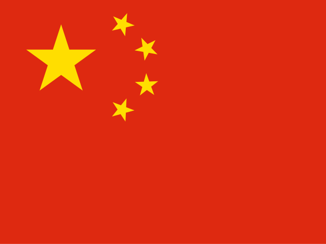 China - CFA Division Two League