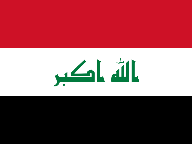 Iraq - Stars League
